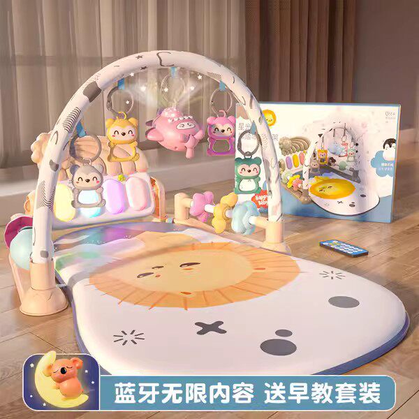 婴儿脚踏钢琴早教健身架