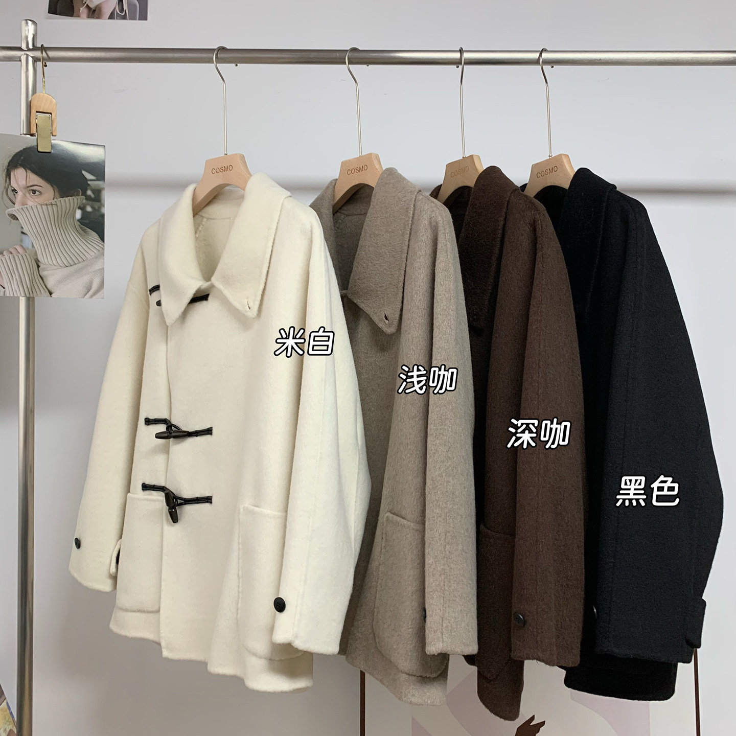 韩系!牛角扣羊毛大衣外套
