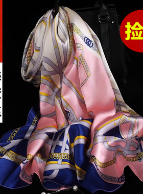 杭州丝绸100%真丝高档女旗袍披肩