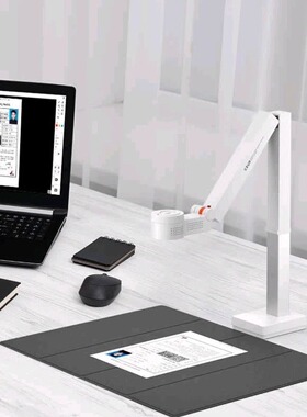 czur成者fancyuplus视频展示仪书法直播摄像头教学高清视频展示仪