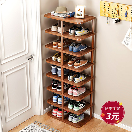 日本进口MUJIE鞋架家用简易鞋架