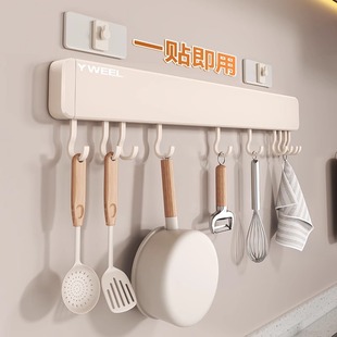 日本进口新款奶白厨房挂钩架免打孔厨房置物架壁挂锅铲厨具收纳