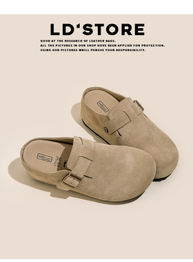 【限时78】内增高~真皮勃肯鞋女外穿钓鱼软木厚底博肯包头半拖鞋