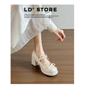 法式 厚底玛丽珍高跟鞋 女2026新款 真皮 百搭仙女风粗跟蝴蝶结单鞋