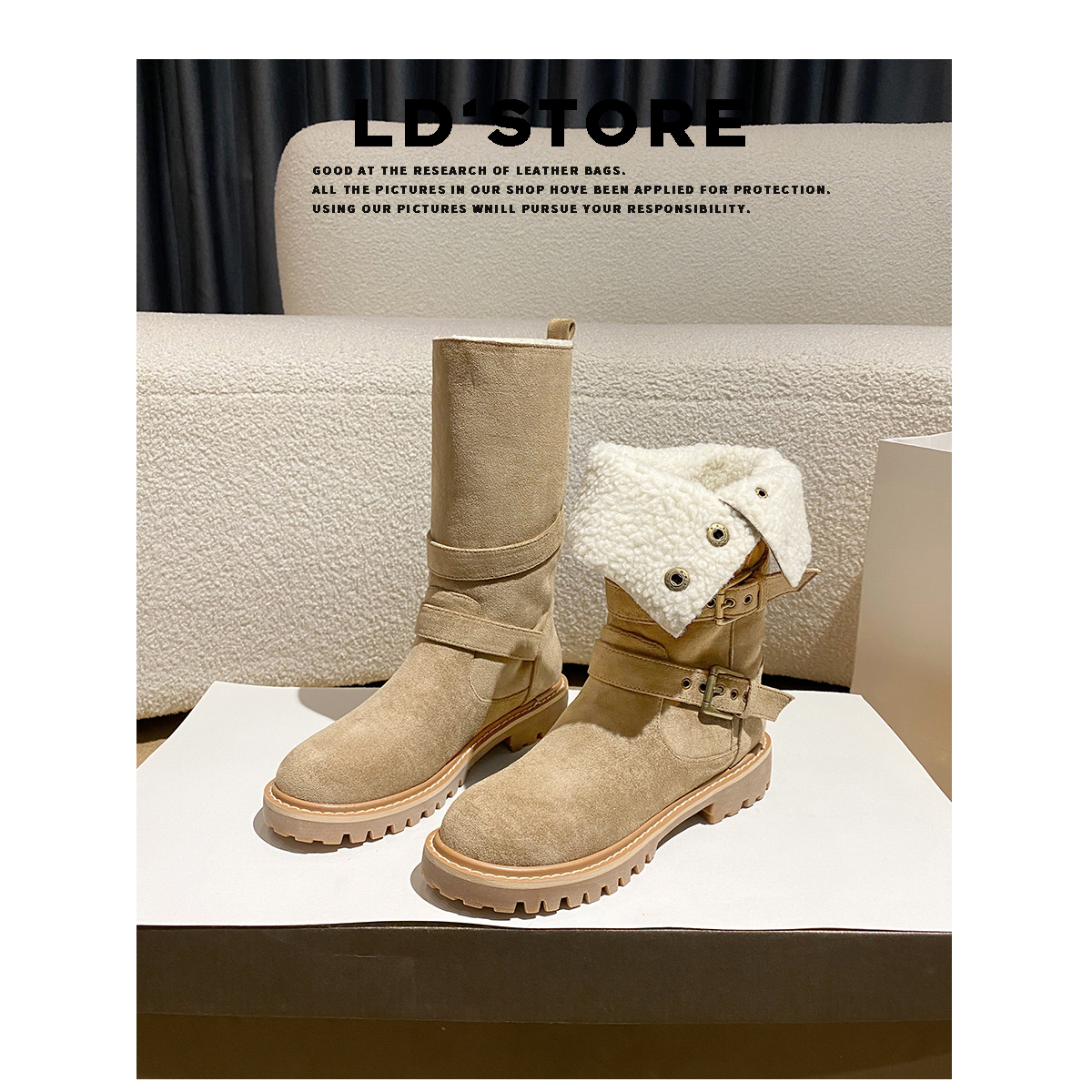 【马上发送运费险】羊绒中筒靴