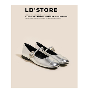 六点大叔 真皮 法式内增高银色玛丽珍鞋女秋季平底一字带浅口单鞋