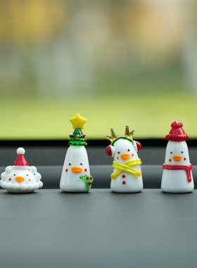 淄博琉璃手作冬日圣诞雪人鸭车载中控台装饰摆件治愈系圣诞节礼物