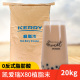 kerry凯爱瑞奶精X80植脂末20kg专用咖啡伴侣奶茶原料商用大袋奶精