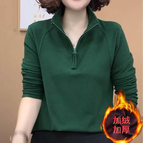 2024秋冬新款时尚拉链立领打底衫中年妈妈双面绒小衫气质显瘦上衣