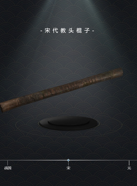 threejs网站程序博物馆数字化产品vue+threejs代码源文件