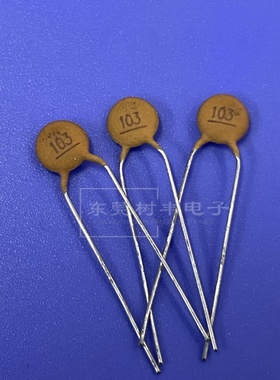 103-50V 瓷片电容 103P50V 10NK-50V 50V103M 103M-100V