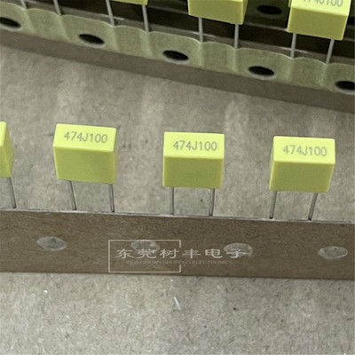 校正电容474J100V470NJ100V