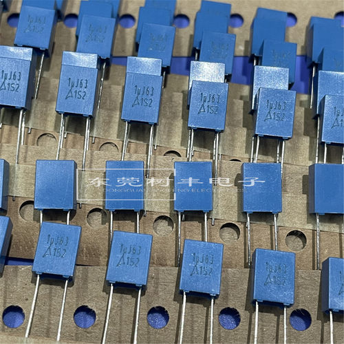 进口EPCOS校正电容105J63V1UF