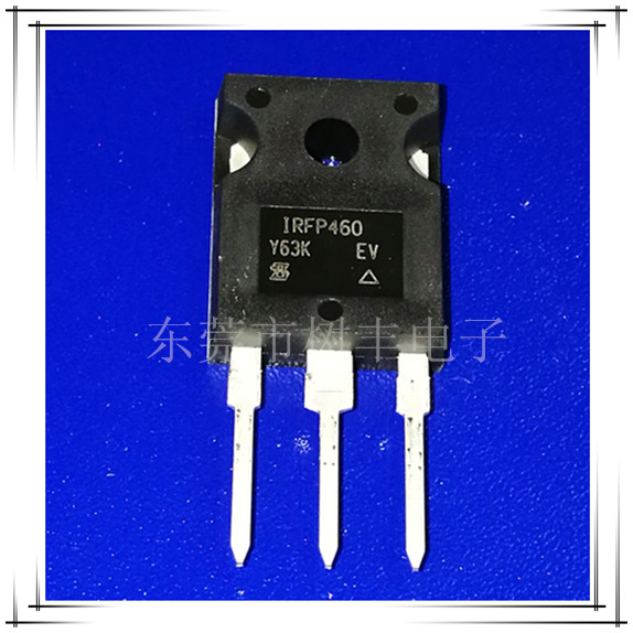 IRFP460 IRFP460NPBF MOS管场效应管500V20A  TO-247 正品