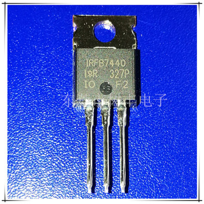 IRFB7440PBF 三极管 IRFB7440  正品  TO-220