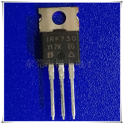 IRF730PBF IRF730 TO-220 MOS管N沟道400V 5.5A【正品】