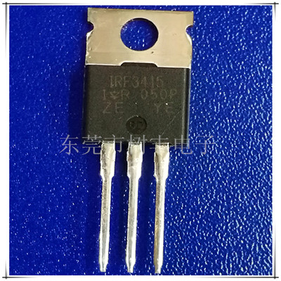 IRF3415PBF IRF3415 TO-220 N沟道150V 43A 【原装正品】