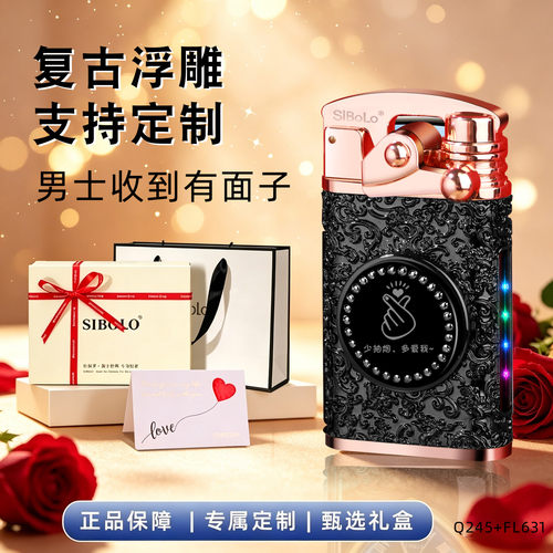 潮流精品，品质保证