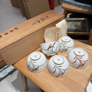 日本香兰社经典兰草花主人杯水杯茶杯 五客原盒 保真 约150ml