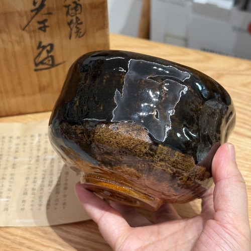 日本大樋烧名家大樋一平手工黑褐窑变釉抹茶碗 孤品珍藏 全新原盒