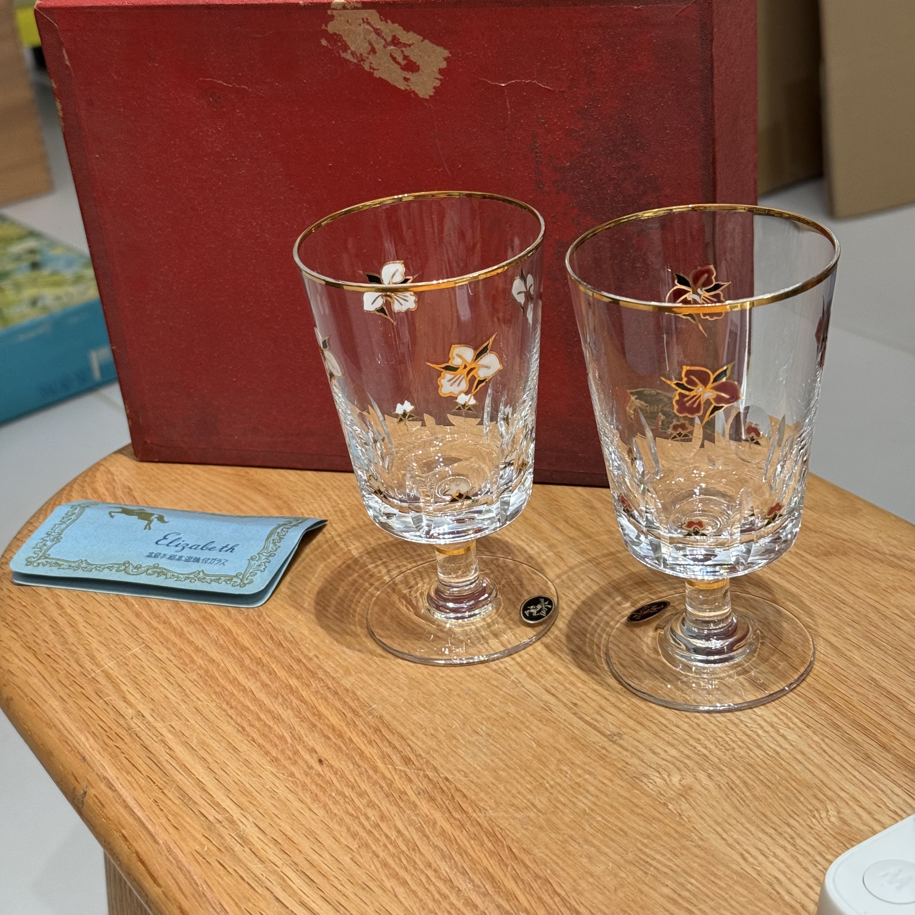 日本Elisabeth手工手绘红酒杯果汁杯水晶杯一对 稀有孤品 约250ml