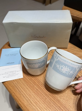 日本则武noritake婚纱系列水杯马克杯2个 印尼产原盒全新 约300ml
