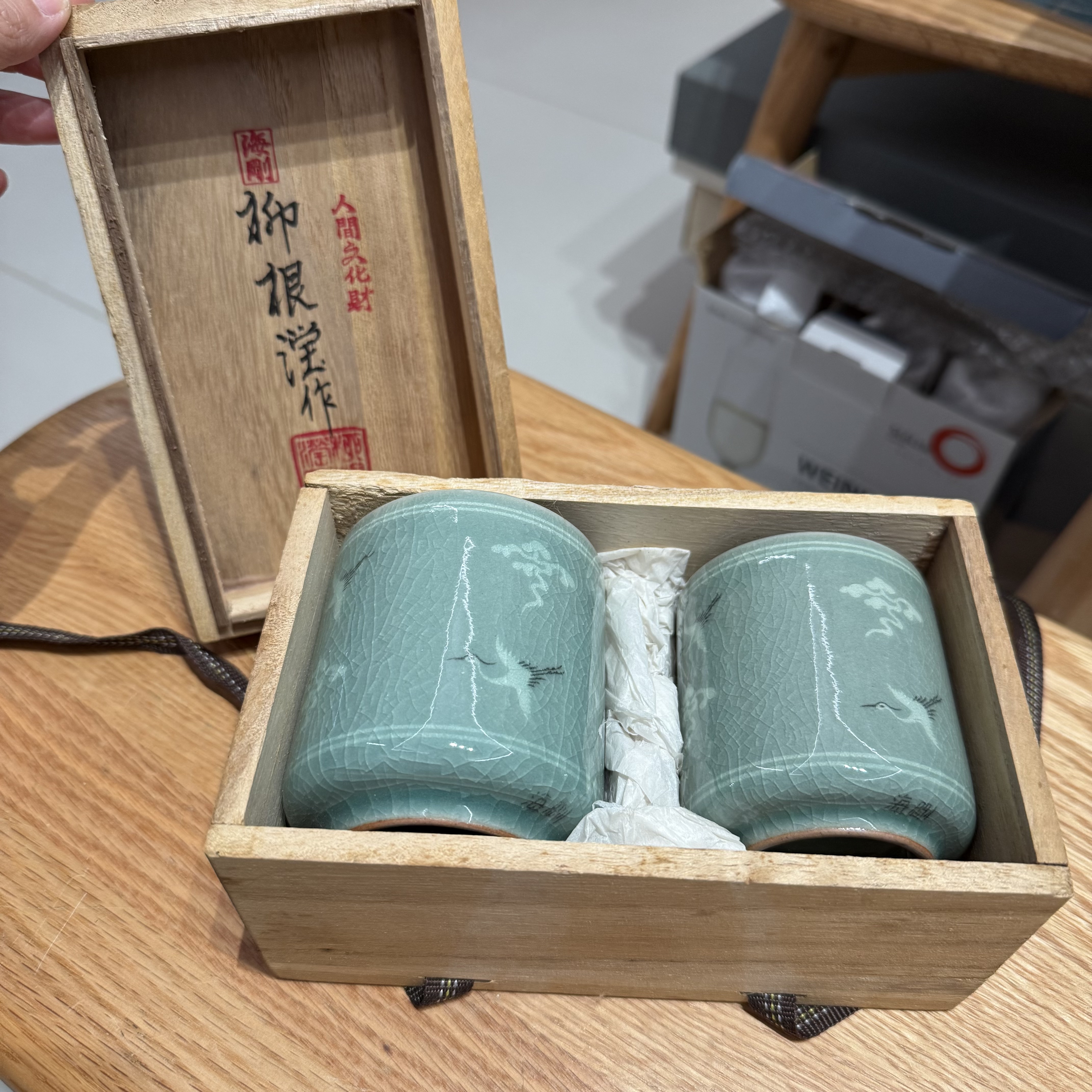 韩国人间国宝柳根滢柳海刚高丽青瓷夫妻对杯主人杯 一对 原盒全新