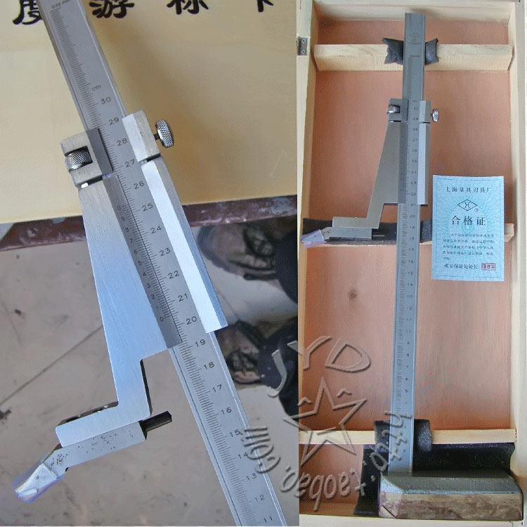 上海上量游标高度尺0-500*0.02mm 高度卡尺 上量高度尺在类目 五金/工具, 手动工具, 测量工具, 游标卡尺中 - 来自Buy2taobao.com提供专业的淘宝代购服务