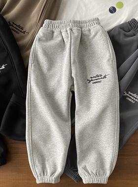 2024春上新S X【HB9727】字母绣收口运动裤