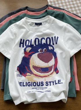 S X【HB8021】110-160中大童 男童卡通熊短袖T恤 夏季圆领汗衫