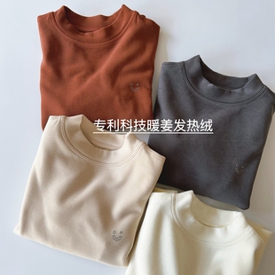 【暖暖皮】+8°C暖姜发热 轻盈蓬松暖烘烘 男童高领内衣打底衫