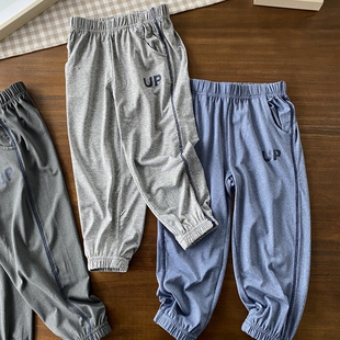 微弹力~花纱工艺【搬迁清仓福利】 针织速干裤 夏季薄长裤 运动裤