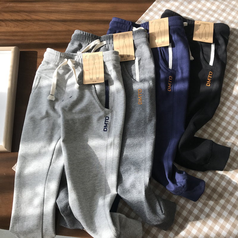 【大米淘搬迁捡漏】长裤