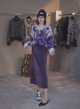 【水晶葡萄紫】秋冬百搭针织毛衣温柔系上衣韩系秋冬HB001