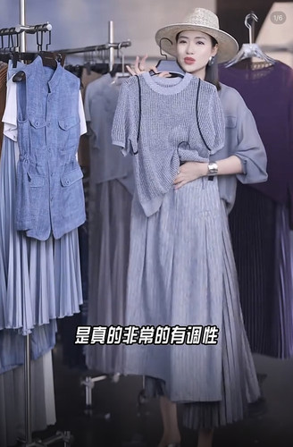 高端线定制系列上衣26TG0381
