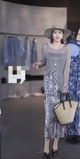 25T0166 高级成衣定制系列早春打底衫