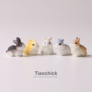 EMO了 小兔子治愈情绪解压桌面办公工位车载摆件 摆几只萌兔岛
