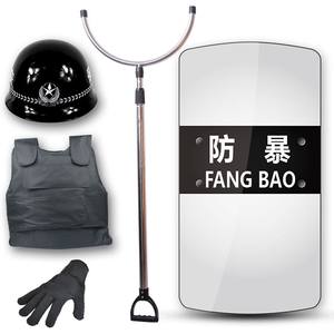 【防身器材自卫图片】近期628组防身器材自卫