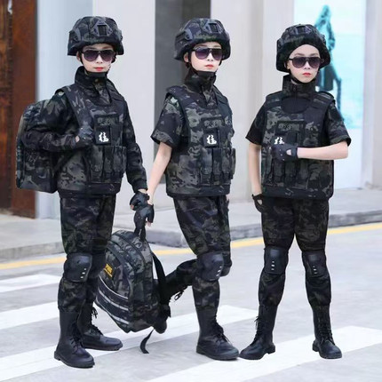 儿童黑鹰迷彩服特种兵作战服战术装备玩具套装军训演出服户外训练