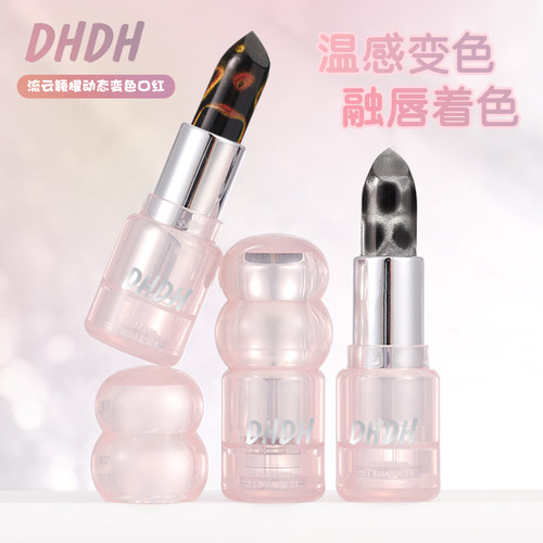 DHDH流云颍耀动态变色口红水润嘟嘟素颜显气色不易掉色学生党