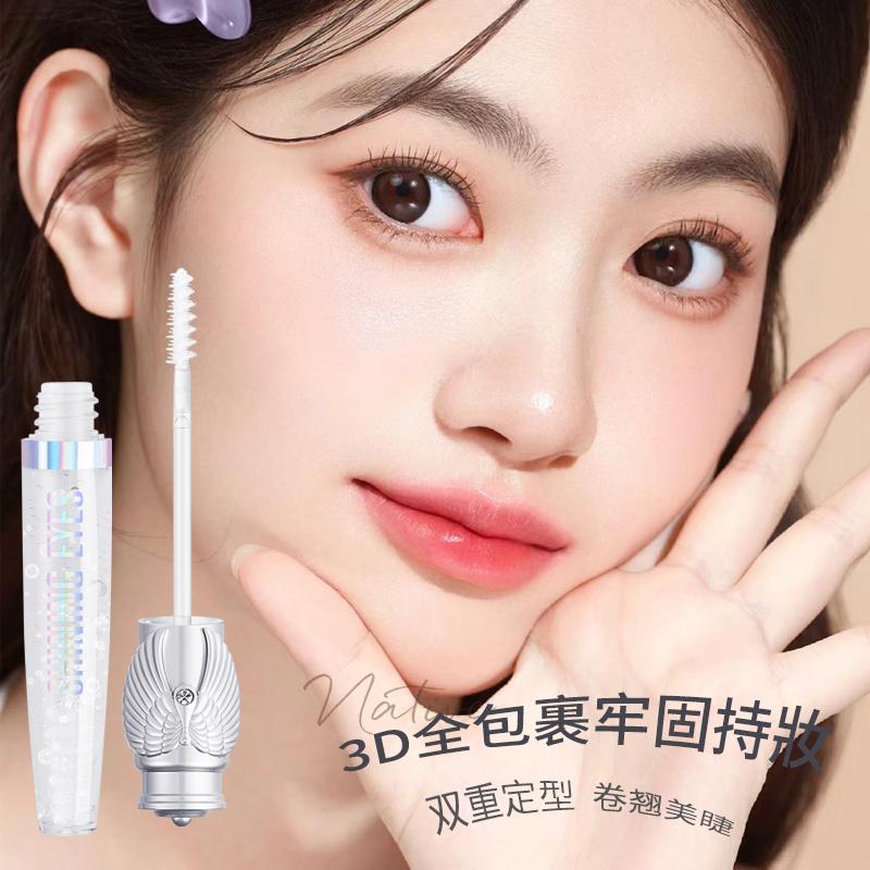 AGAG摩天翘睫毛膏定型打底膏长效持妆柔和不粘腻清爽快速成膜