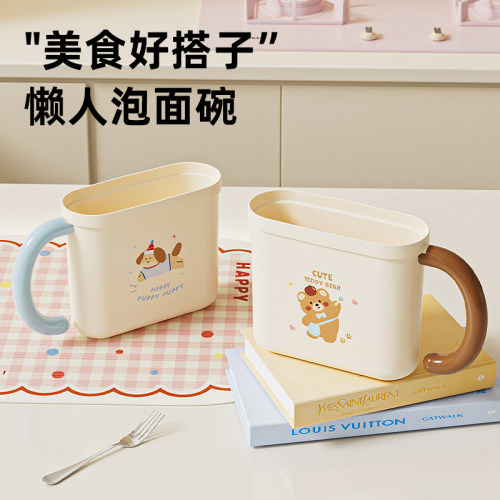 袋装泡面碗免洗直接泡泡面碗学生宿舍面碗懒人耐高温泡面碗