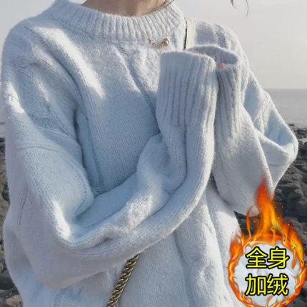 洋气甜美毛衣女套头宽松慵懒风圆领加绒加厚韩系针织秋冬外穿打底