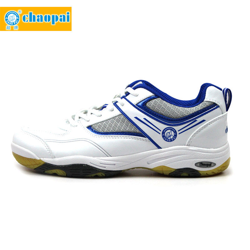 Chaussures de Badminton uniGenre - Ref 850454 Image 1