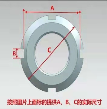 定做重型加长轴承锁紧螺母三爪四爪套筒扳手开槽圆螺母高硬度扳子