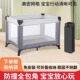 宝宝防摔围栏便携式 户外室内防护栏 婴儿折叠床多功能游戏床免安装