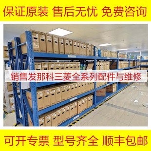 H202 6330 H364 H333 H224 H223 H343 A06B H203 H233 H244 H344