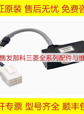 TS5690N6404 6403 6402 6401 6400 6405 6406 6407 6408 编码器