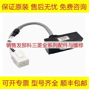 6406 器 6402 编码 6408 6407 6405 6400 6401 6403 TS5690N6404