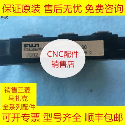 三菱6MBP100KB060数控系统模块全新原装现货询价